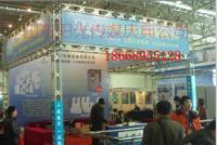 淄博桁架租賃 對桁架的基本認(rèn)識與商務(wù)服務(wù)解析