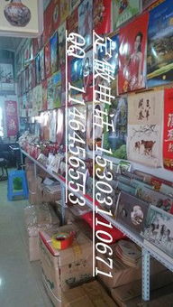 濟(jì)南廣告掛歷平面設(shè)計(jì) 融合傳統(tǒng)與現(xiàn)代的商業(yè)藝術(shù)